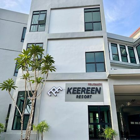 Keereen Resort - Ao Nang Krabi Buitenkant foto
